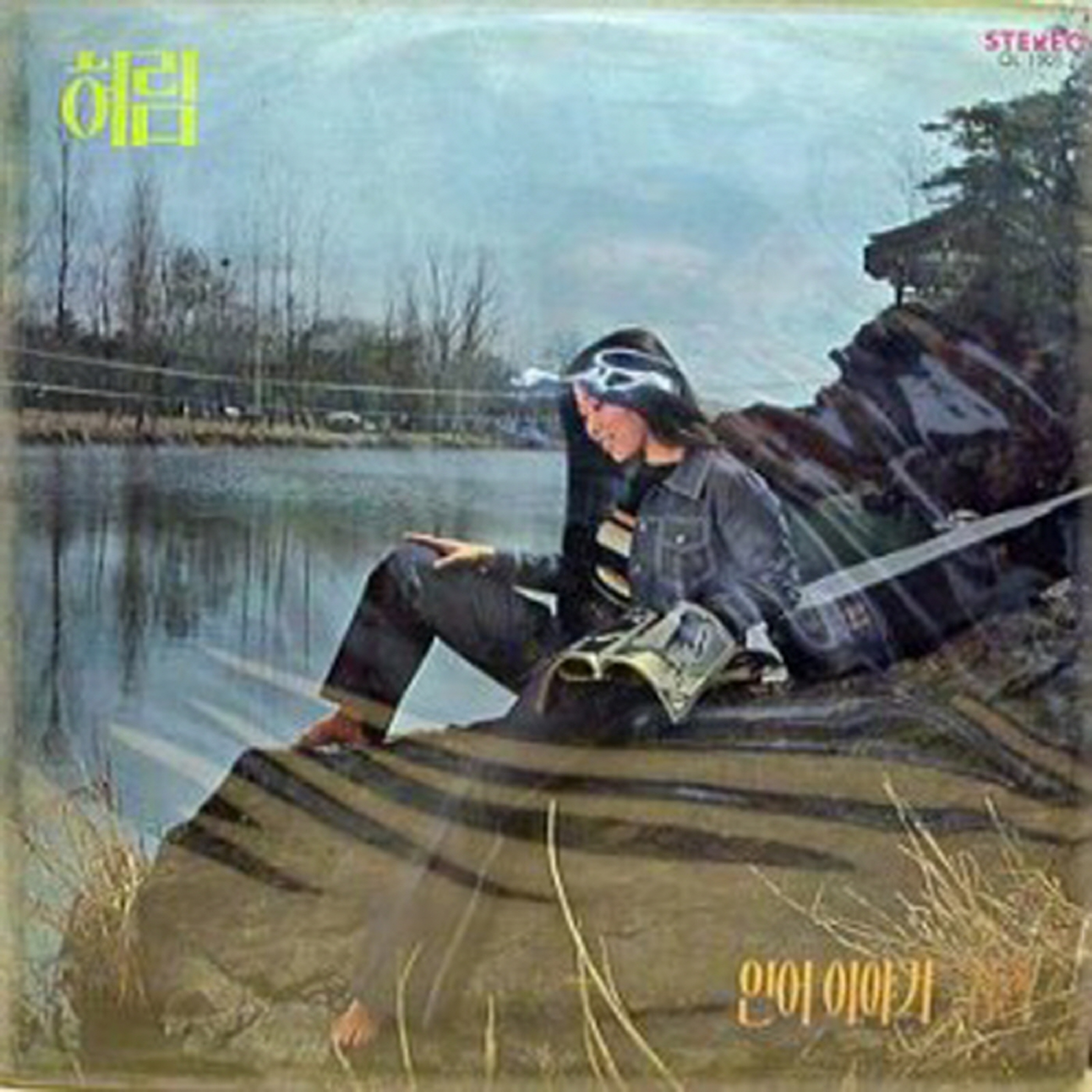 Image Cover